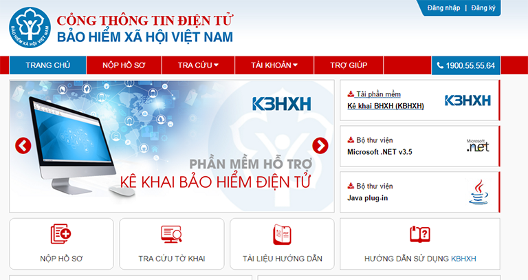 Phần mềm Bảo hiểm xã hội điện tử