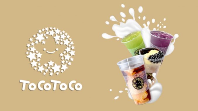 menu trà sữa tocotoco8