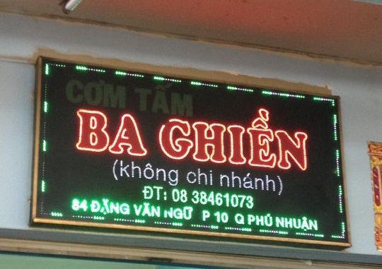 Menu cơm tấm ba ghiền1