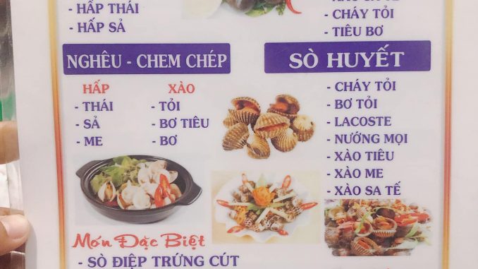 Menu ốc nho quận 4