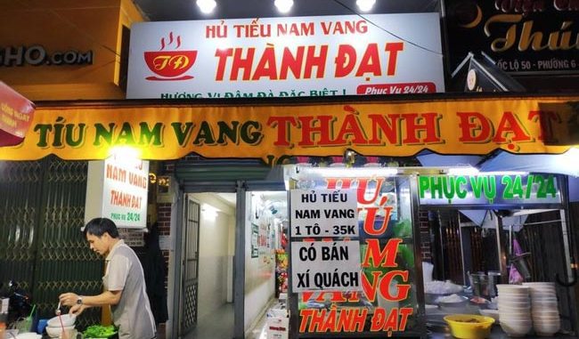 hủ tiếu nam vang thành đạt1