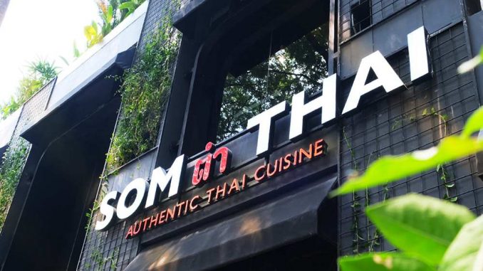 menu-kom-tum-thai