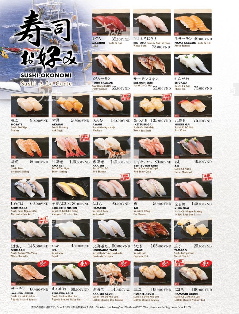 Chiyoda-Sushi-menu