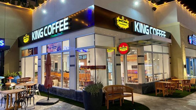 King cafe