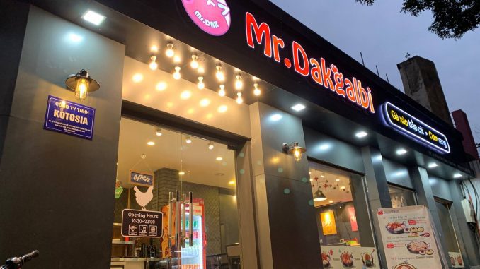 Mr.Dakgalbi