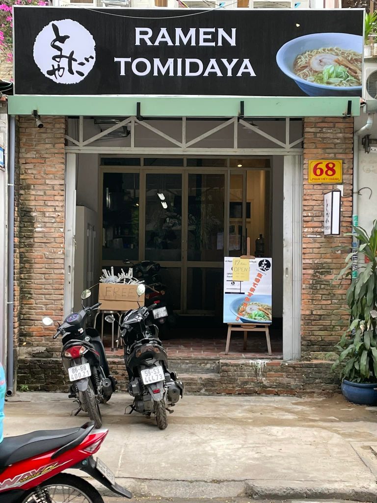 tomidaya địa chỉ/