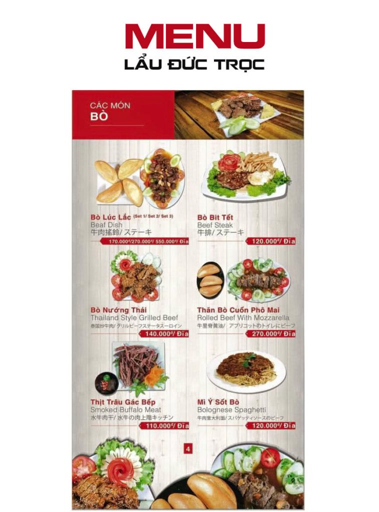 Lẩu Đức Trọc menu