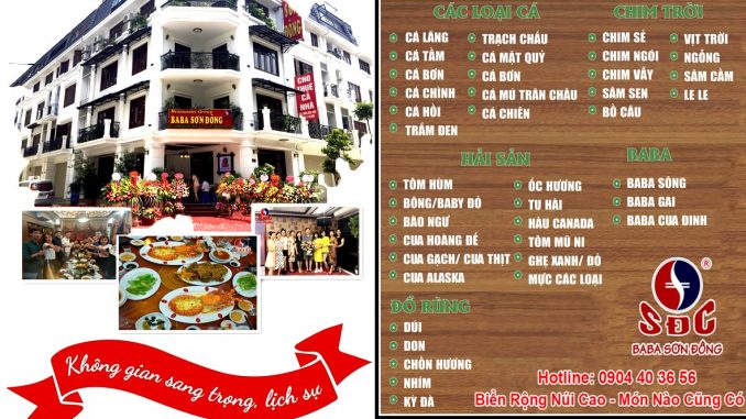 Nhà hàng Ba ba Sơn Đông Menu