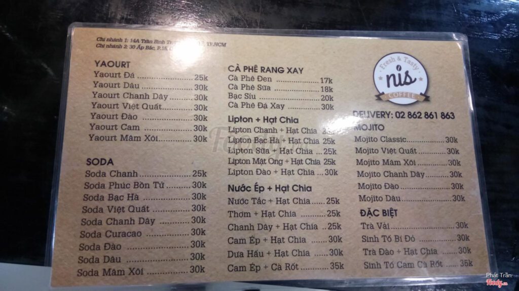 ấp coffee menu