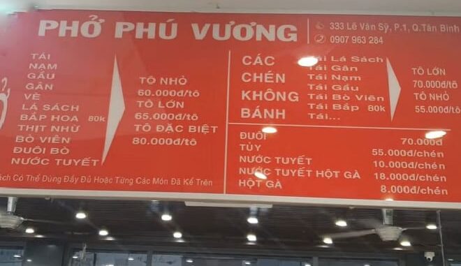 phở phú vương menu