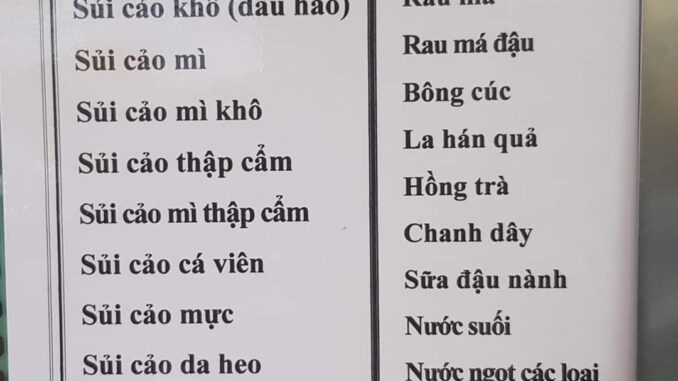 Sủi Cảo Thiên Thiên Menu