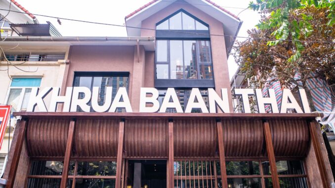 Khrua Baan Thai