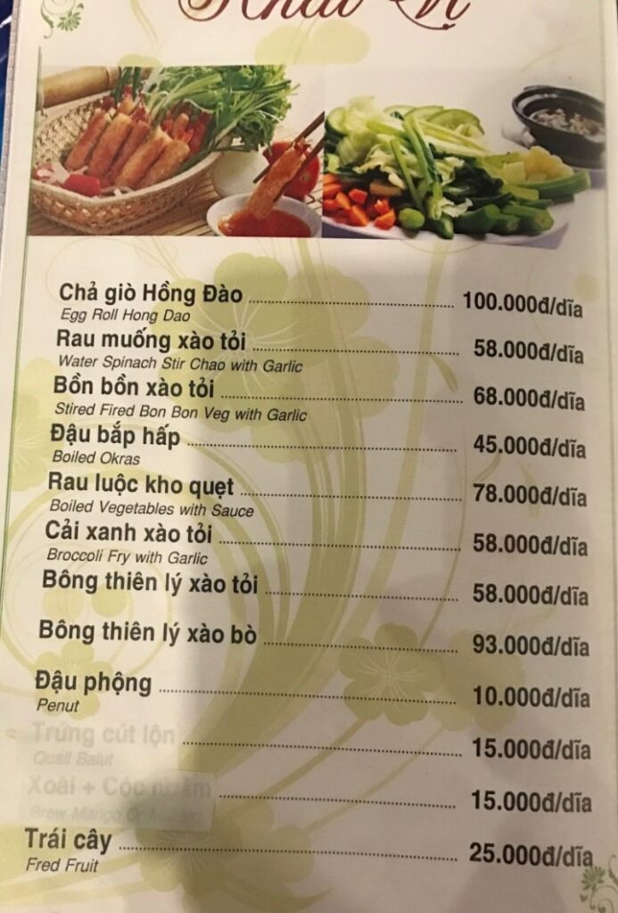 bò tơ hồng đào menu