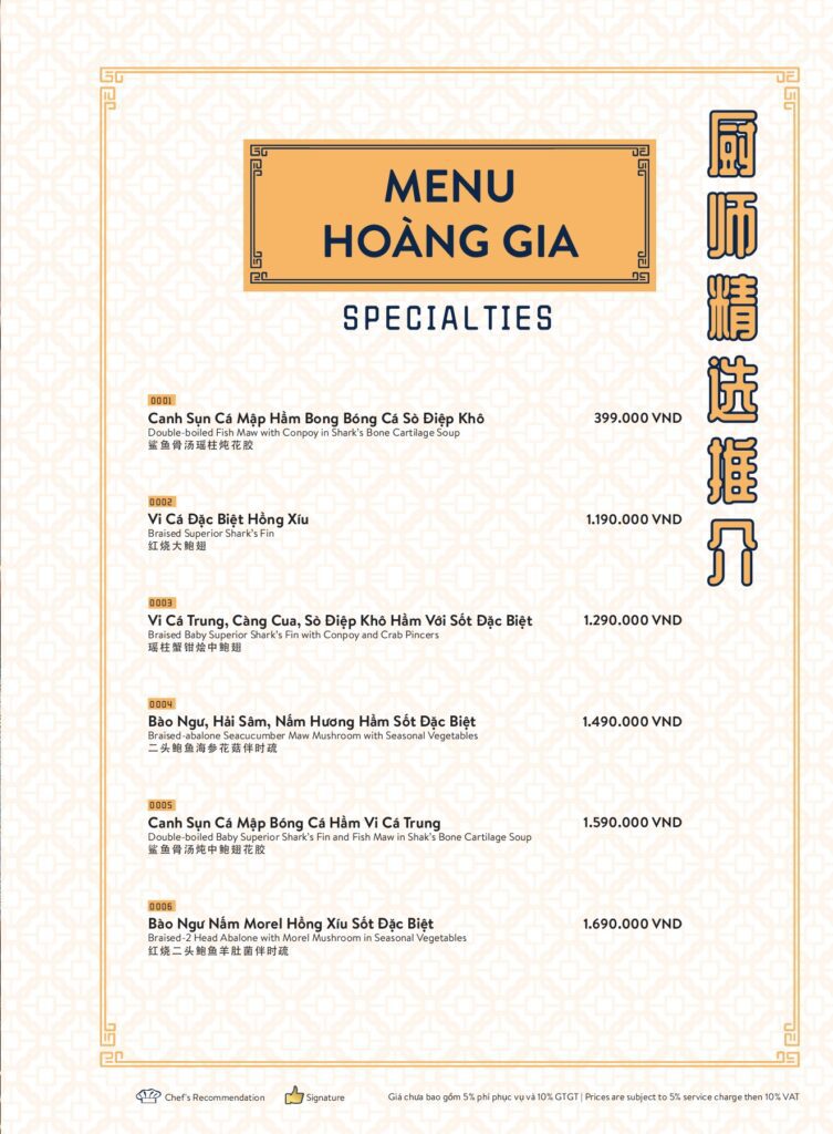 Dynasty House Menu