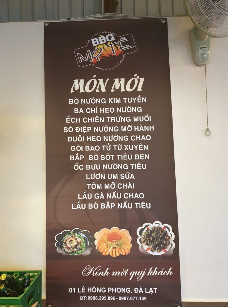 Mọ tề bbq menu