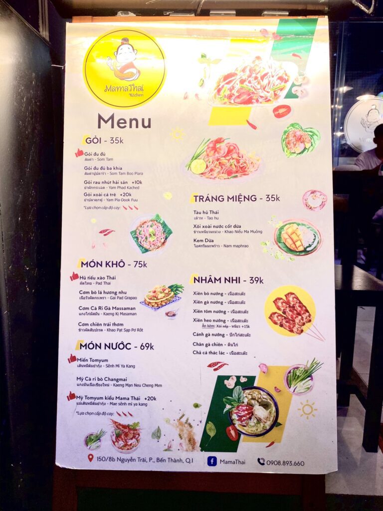 Mama thái menu