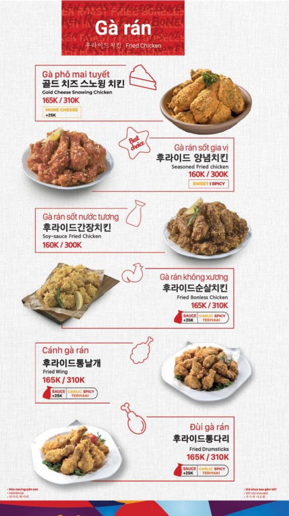 Don Chicken Menu