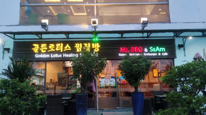 Golden Lotus Spa