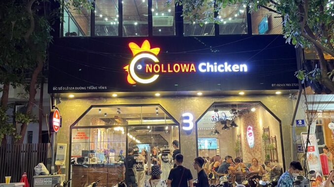 Nollowa Chicken