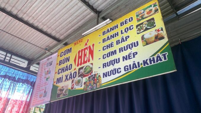 Cơm Hến Hoa Đông Menu