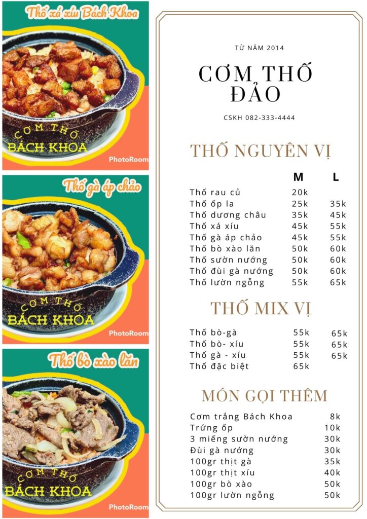 Com thố bách khoa menu