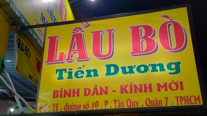 lẩu bò tiến dương