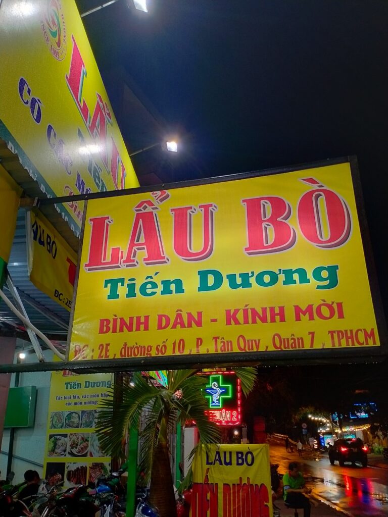 lẩu bò tiến dương