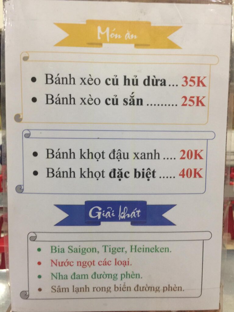 Quán Bánh Xèo 7 Tới Menu