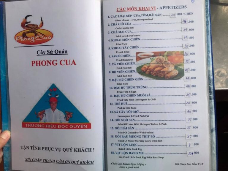 phong cua menu