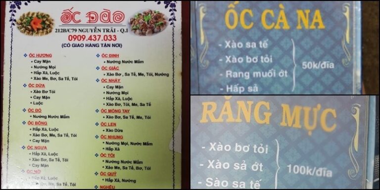 ốc đào menu