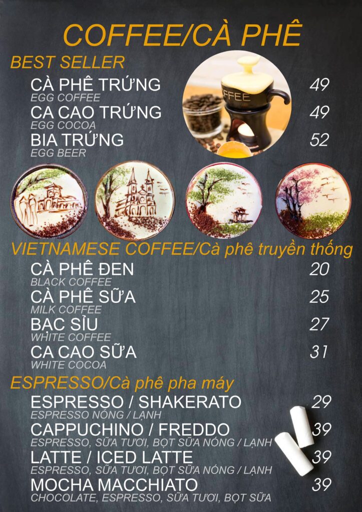 2PM Coffee menu