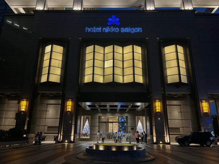 HOTEL NIKKO SAIGON